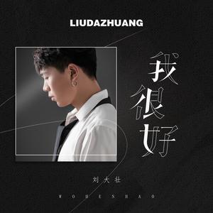 小荒片免费视频观看
